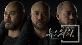 해외서 주목받는 그것! 국내는?...EVR스튜디오, 리얼타임 인터렉션 디지털 휴먼 공개