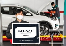 기아, 국내 최초 전기차 정비기술인증제도 KEVT 도입...인프라 선제적 확대 예정