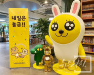 [NW와이드] 카카오게임즈, 맞춤형 광고기술 스타트업 눈독 들인다…'애드엑스' 경영권 인수하나?