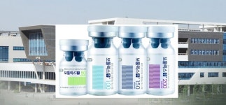 GS, 휴젤 품었다…바이오 앞세워 新사업 속도