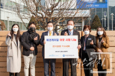 50년 역사 가진 애경케미칼…ESG 경영 전면 나선다