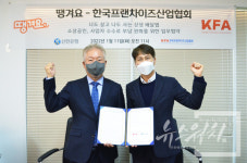 중소기업, 소상공인, 소비자 모두의 만족 추구합니다