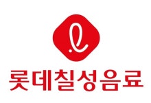 롯데칠성음료·롯데제과, 산불 피해 지역 구호 물품 지원