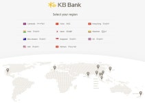 국내 최다 지점 보유한 KB국민은행…이제는 세계가 무대다