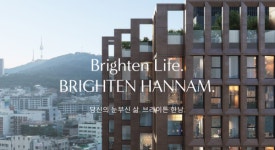 신영그룹 정춘보 회장 승계작업, 브라이튼 성장과 함께