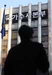 보험사기 1조 넘었다…경찰 국수본 특별단속 돌입