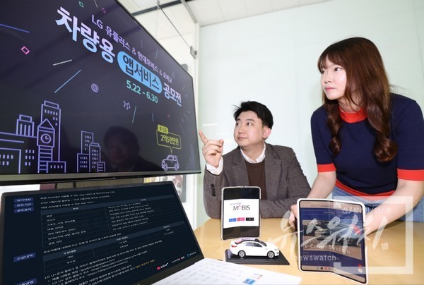 LG유플러스, 알파세대 부모 대상 디지털 리터러시 교육 강화 및 협력 강조!