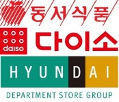 [유통워치] 동서식품·아성다이소·현대백화점, 집중 호우 지역 구호물품·성금후원 릴레이