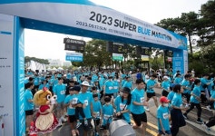 롯데, 2023 슈퍼블루마라톤 성료…장애 인식 개선 앞장
