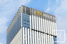 KB증권, KB라이프생명 임직원 대상 해외주식 입고 세미나 개최