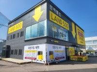 가전시장 혹한기 존버 전자랜드가 마련한 비밀무기