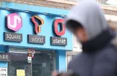 [2024 갑진전망④ 통신] 정체된 시장 타파, 신사업 통한 수익 창출 전략 전개