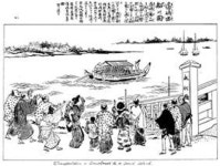 [최유경의 알쏭달쏭 일본어 182] 연예인의 스캔들에는 언제나 뭐가 있다