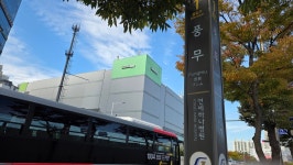 [현장] 비규제지역 김포 풍무역 푸르지오 더 마크 견본주택 첫날 북새통