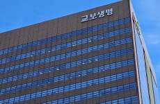 교보생명, 14년 연속 피치 A+ 획득…국내 생보사 중 최장기 유지