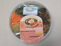 [명경민의 먹방] GS25 봄동 비빔밥 먹어보니