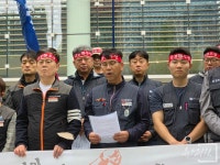 [기자한컷] 한화노협 초기업노조 출범 검토 중…교섭 촉구
