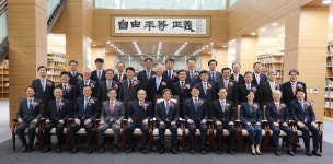 일산 시대 연 법원도서관