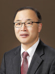 김용섭 교수, 한국조정학회 회장 취임