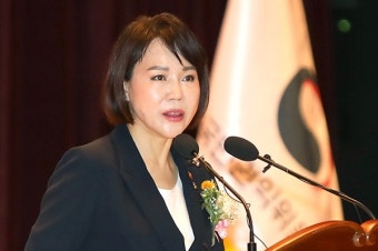 전현희 국민권익위원장 취임사 전문