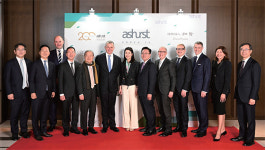 합작법무법인애셔스트화현 | [스포트라이트] 합작법무법인 1호, Ashurst-화현 JV 출범