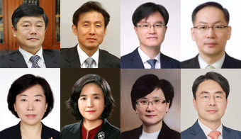 차기 대법관 후보 8명으로 압축