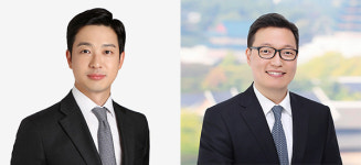 이영창, 류경선 변호사 GCR 40 Under 40 선정
