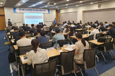 법무법인클라스한결서초분사무소 | [세미나] 클라스한결, '개정 상법 · 노란봉투법' 대응방안 모색