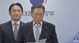 스위스 승강기업체 쉰들러가 낸 ISDS, 한국 정부 승소
