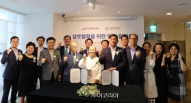 청송문화관광재단,청송백자 시장 확대 나서