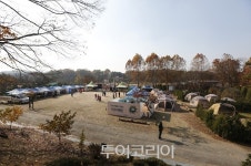 DMZ 임진각 평화누리서 세계시민 나눔캠프 개최