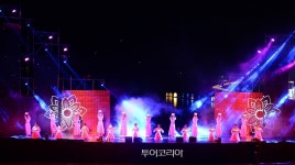 [백제문화제] 새롭게 만나는 웅진판타지아
