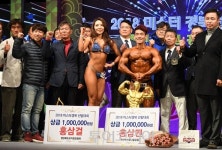 건강과 재미 가득 영주 풍기인삼축제 …첫주말 13만 명 찾아
