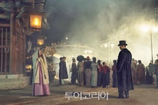 미스터션샤인 주무대, 한류관광지로 키운다!