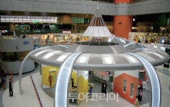 생각이 자라는 우리 아이 지식 성장 클리닉, 과학나라