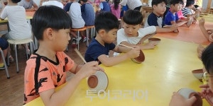 영암도기박물관, 현대도자특별전 전시연계 프로그램 운영