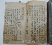 조선 대표 궁중회화,기사계첩 국보된다
