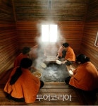 불타는 청춘, 뜨끈한 전남여행