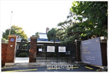 대전 옛 충남도지사 공관,시민 힐링공간으로 새출발