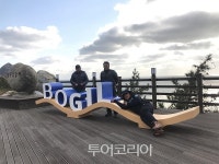 일몰 아름다운 완도 망끝전망대에서 인생사진 남겨볼까