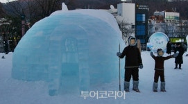 [태백산 눈축제 개막 영상] 단군부터 제우스까지 신기한 눈조각 관광객 유혹