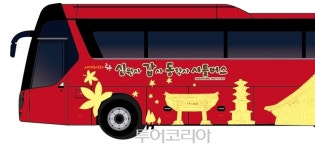 공주시,신원사~갑사~동학사 셔틀버스 3월부터 운행
