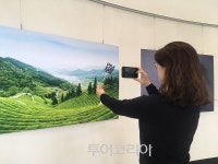 보성 한국차박물관, 재미난 체험활동에 웃음꽃 활짝