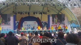 부곡온천 관광특구, 얼었던 마음에 꽃이 피는 힐링여행