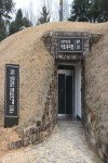 부여군, 능산리고분군 아트 뮤지엄 시범운영