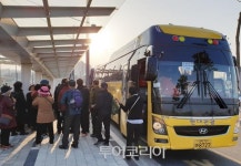 포항 실속여행 시티투어로 즐겨요! 23일부터 본격 운행