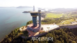 숙박비·체험비 지원받아 '고흥에서 한 달 여행하기' 도전해볼까!
