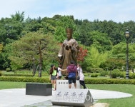 강릉 오죽헌, 전통체험단지로 조성된다!..2년간 16억원 투입