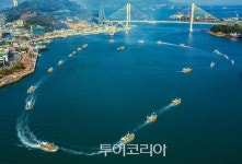 여수거북선축제, 즐거움은 물론 마음의 울림까지