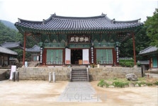 구례 천은사 극락보전, 국가지정문화재 보물로 지정